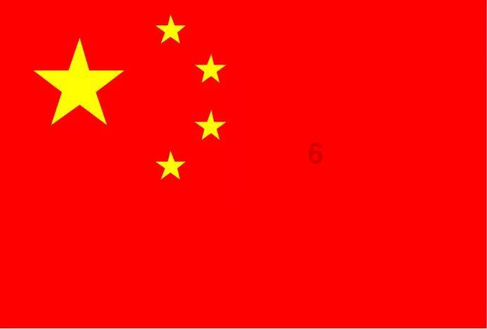 彩虹单词怎么读游戏画面